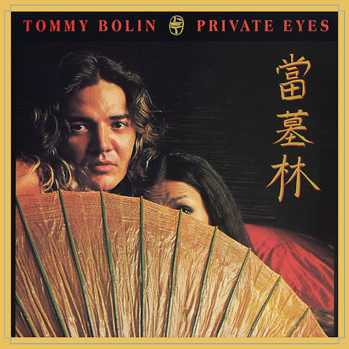 BOLIN, TOMMY - PRIVATE EYESBOLIN, TOMMY - PRIVATE EYES.jpg